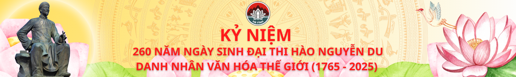 Kỷ niệm 260 ngày sinh Đại thi hào Nguyễn Du