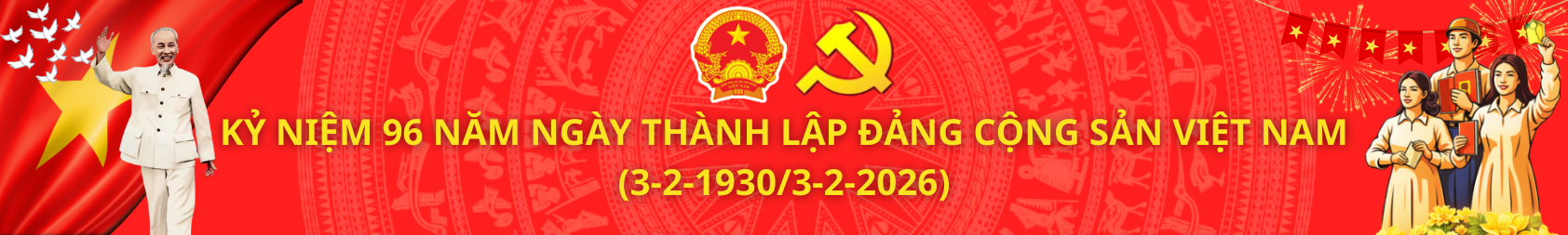 Kỷ niệm 260 ngày sinh Đại thi hào Nguyễn Du