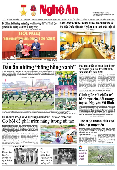 Số 14201 ngày 27-10-2024